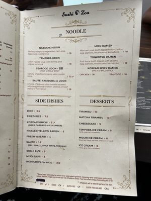 Menu photo 8 Sushi Zoa Hutto, TX