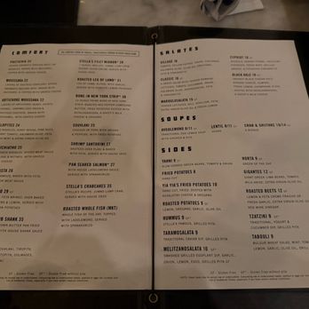 Stella's - Menu - Mediterranean Near Me - Richmond, Virginia Stella's - Menu - Mediterranean Near Me - Richmond, Virginia