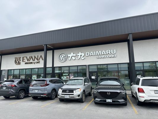 Daimaru Shabu Shabu (大丸 Scarborough) by null