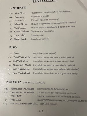 Menu photo 1 Satori Florence, FI