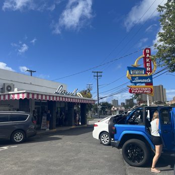 Leonard's Bakery - Bakeries Near Me - Honolulu, Hawaii
