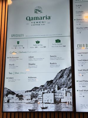 Menu photo 5 Qamaria Yemeni Coffee Riverside, CA
