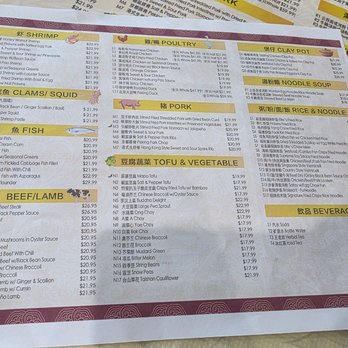 Ellie's Chinese Restaurant - Menu as of 07/04/26 - Chinese Near Me - Las Vegas, Nevada Ellie's Chinese Restaurant - Menu as of 07/04/26 - Chinese Near Me - Las Vegas, Nevada