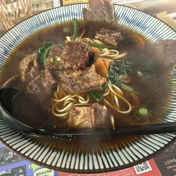 Luyixian - Braised Beef Noodle Soup - Shanghainese Near Me - Alhambra, California
