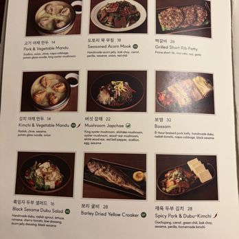 Dubu Haus - Korean Near Me - New York, New York Dubu Haus - Korean Near Me - New York, New York