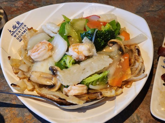 Wonton Gourmet by null