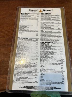 Menu photo 6 Burma Burma Dublin, CA