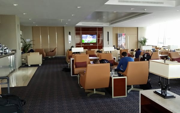 Emirates Lounge by null