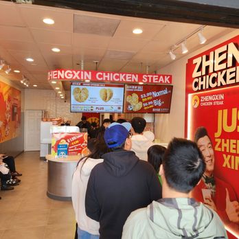 Zhengxin Chicken Steak - Chicken Shop Near Me - Milpitas, California Zhengxin Chicken Steak - Chicken Shop Near Me - Milpitas, California