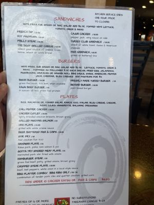 Menu photo 6 Rob's Good Times Grill Lihue, HI Menu photo 6 Rob's Good Times Grill Lihue, HI