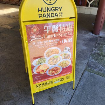 Tasty Kitchen - Chinese Near Me - San Leandro, California