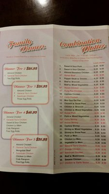 Menu photo 1 TJ's Express Highland, MI