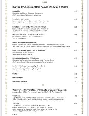 Menu photo 2 Cafe de la PLaya Cancún, ROO