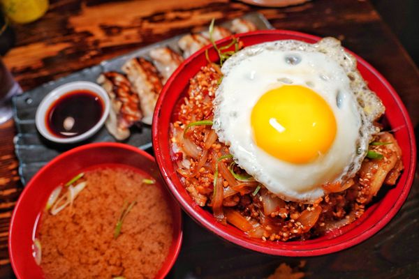 Onibaba by Tsukushinbo by null