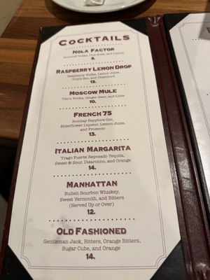 Pietro's No. 1 by null