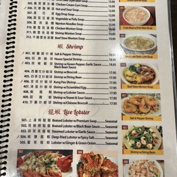 Happy Bee Kitchen - Menu: Jan 2024 - Chinese Near Me - Artesia, California