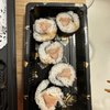 Tomi Sushi gift card