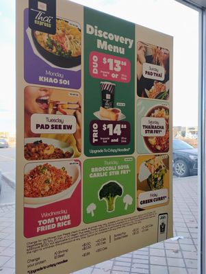 Menu photo 1 Thai Express Ottawa, ON Menu photo 1 Thai Express Ottawa, ON