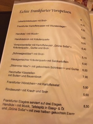 Menu photo 2 Zum Feuerrädchen Frankfurt, HE