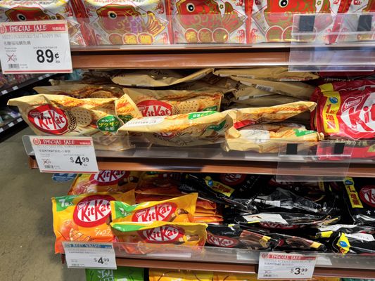 99 Ranch Market by null