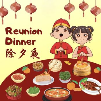 Hunan Solon - Happy Lunar New Year! Let our dumplings (shaped like ancient silver ingots) bring you wealth, and our long noodles bring you a long life. - Chinese Near Me - Solon, Ohio