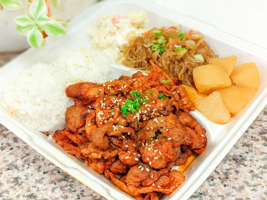 Yummy Kitchen by null