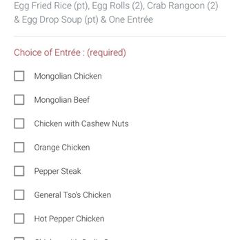 Lin's China - F7. Family Dinner special choices and at the top what else is included!. - Chinese Near Me - Alvarado, Texas Lin's China - F7. Family Dinner special choices and at the top what else is included!. - Chinese Near Me - Alvarado, Texas