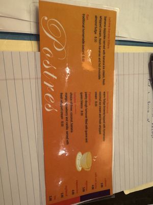 Menu photo 4 Cabana Forest Hills, NY