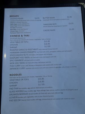 Menu photo 2 Basil n Spice Apex, NC Menu photo 2 Basil n Spice Apex, NC