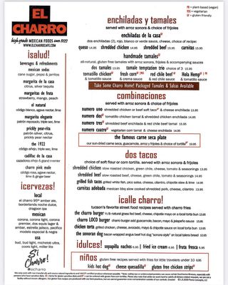 Menu photo 6 El Charro Cafe Tucson, AZ Menu photo 6 El Charro Cafe Tucson, AZ