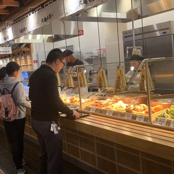Marugame Udon - Japanese Near Me - Berkeley, California Marugame Udon - Japanese Near Me - Berkeley, California