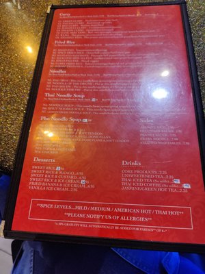 Menu photo 2 Thai Top Ten Richmond, VA Menu photo 2 Thai Top Ten Richmond, VA
