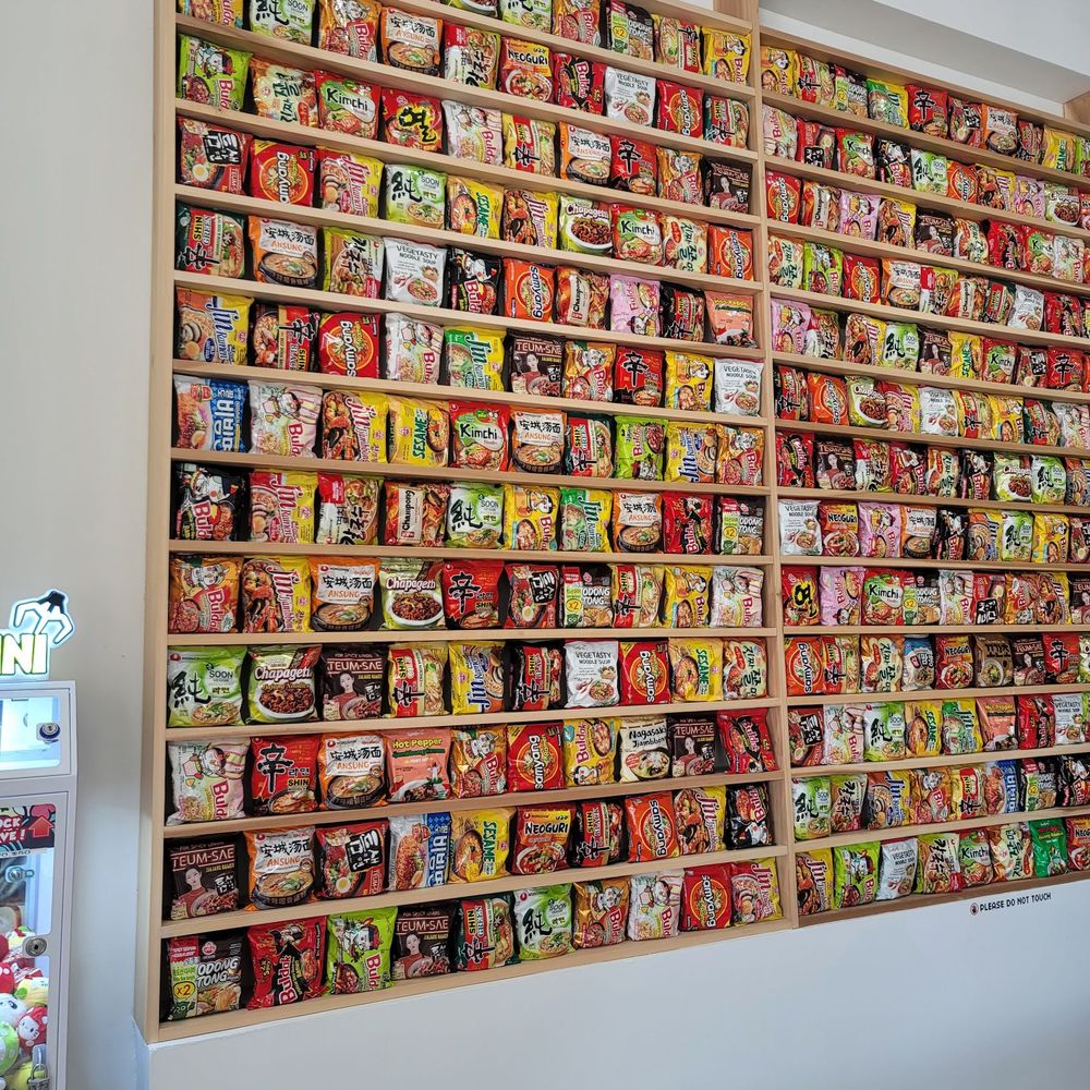 The Ramyun Library - Ramen Near Me - Carrollton, Texas The Ramyun Library - Ramen Near Me - Carrollton, Texas
