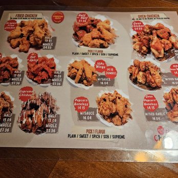 Cheogajip Chicken - Menu as of May 2025 - Korean Near Me - Centreville, Virginia