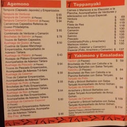 Obento