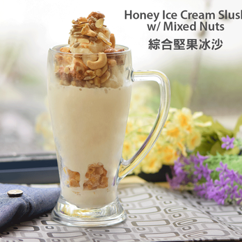 Bubble World - Honey ice cream slush w/ mixed nuts - Taiwanese Near Me - Coquitlam, British Columbia