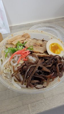 Giraffe Ramen by null