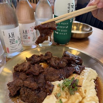 Onki - Wagyu Gabi - Korean Near Me - Torrance, California Onki - Wagyu Gabi - Korean Near Me - Torrance, California