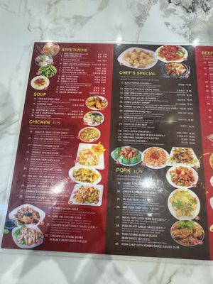Menu photo 7 China Yi Torrance, CA