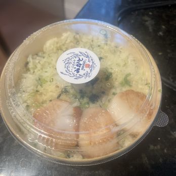 Mikado - Bound Scallop Rice - Sushi Bars Near Me - New York, New York Mikado - Bound Scallop Rice - Sushi Bars Near Me - New York, New York