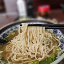 Shan Shan Noodles