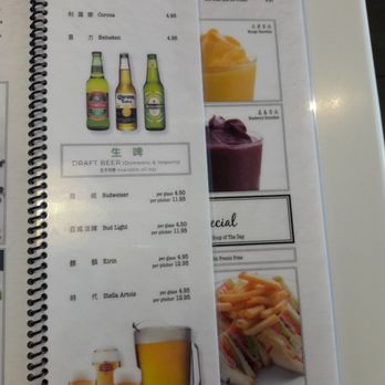 Arcadia Garden Cafe - April 2019 lunch menu - Chinese Near Me - Arcadia, California