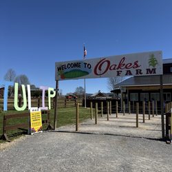 Oakes Farm - Entrance