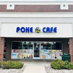 Poke Cafe in Rockaway gift card