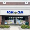 Poke Cafe gift card