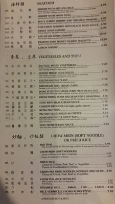 Menu photo 8 Hunan Restaurant Eureka, CA