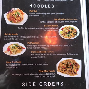 Pinto Thai Ramona - Prices - Thai Near Me - Ramona, California