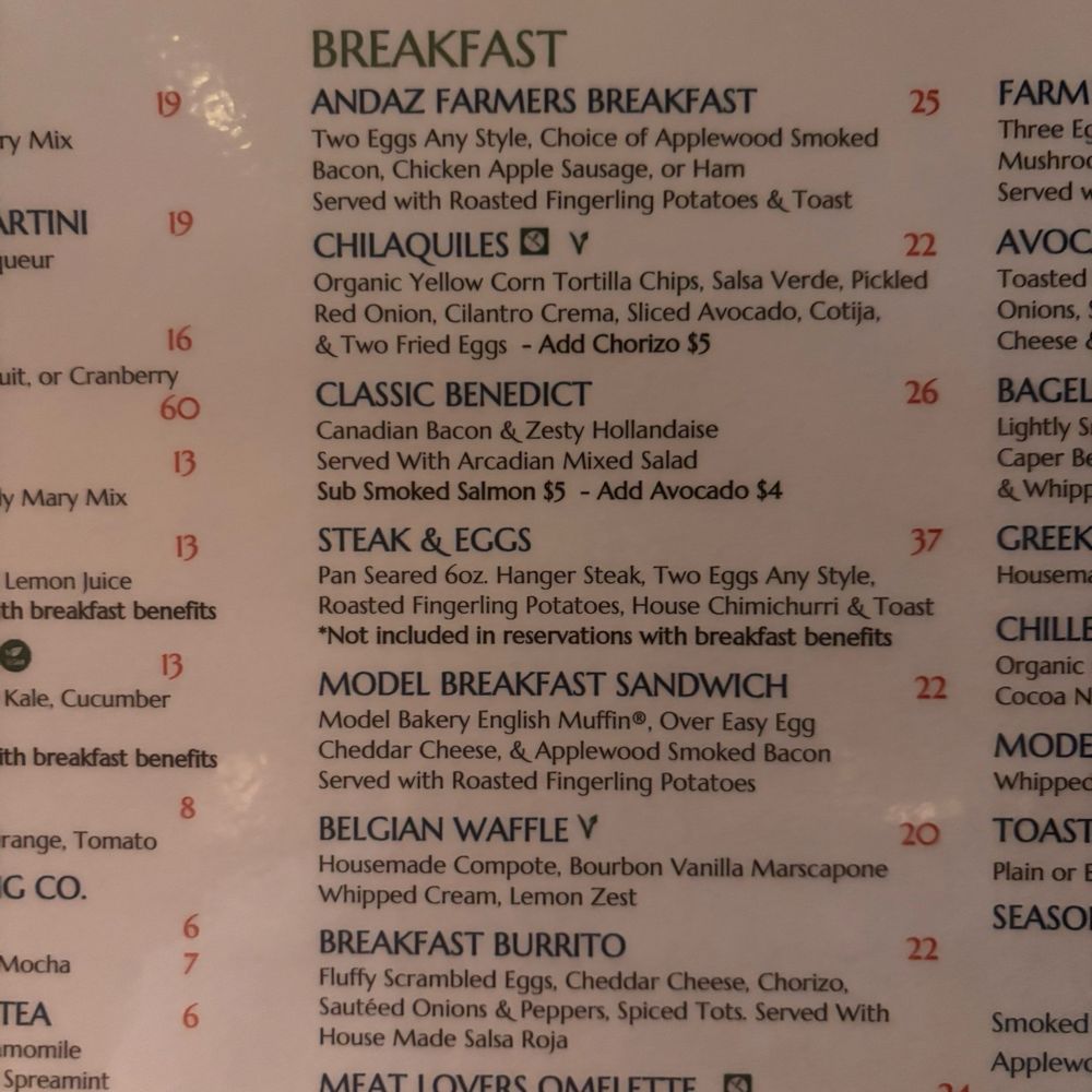 Andaz Napa - Breakfast Menu - Hotels Near Me - Napa, California Andaz Napa - Breakfast Menu - Hotels Near Me - Napa, California