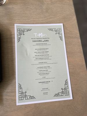 Menu photo 2 Te Mari San Francisco, CA Menu photo 2 Te Mari San Francisco, CA