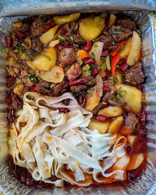 Xi An Gourmet by null